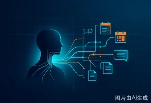 Gemini Spark 向美国 Pro 用户开放:这款 AI 代理能做什么? 69863ba7b9e13a5b8257372ed0449dbe_header