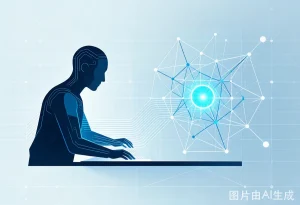 AI冲击就业的真相:斯坦福研究报告揭示5个关键事实 AI冲击就业的真相:斯坦福研究报告揭示5个关键事实