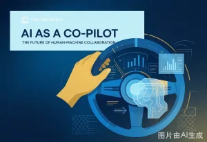 用 AI 还是靠自己?「90% 法则」帮你做出判断 用 AI 还是靠自己?「90% 法则」帮你做出判断