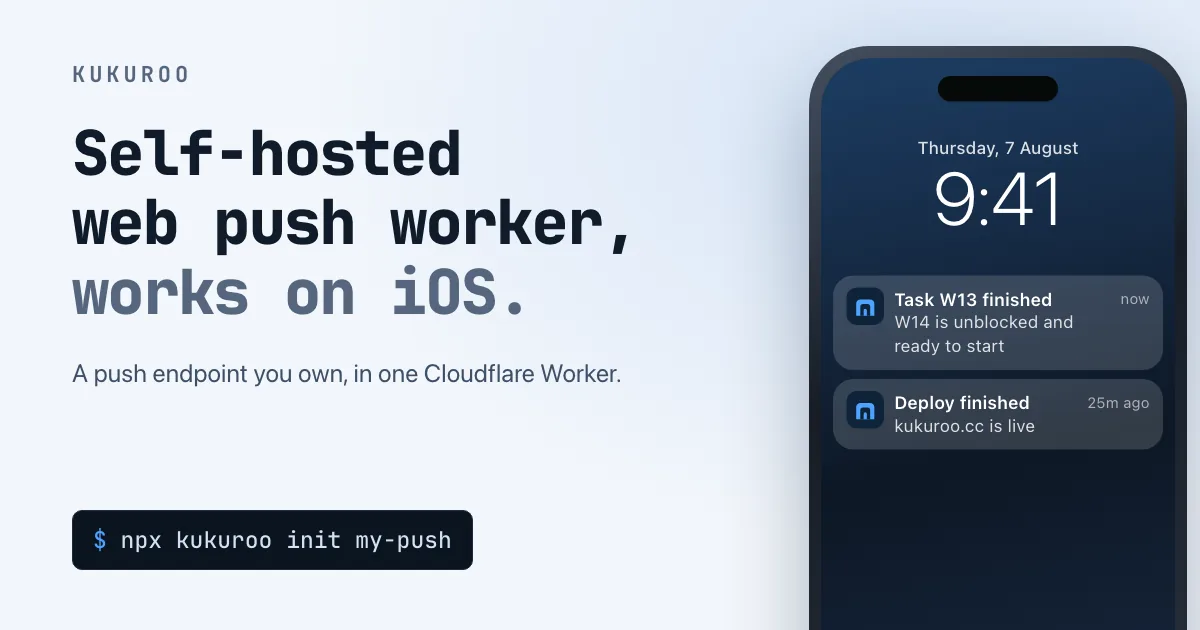 用 Cloudflare 自建推送，给 iPhone 发原生提醒