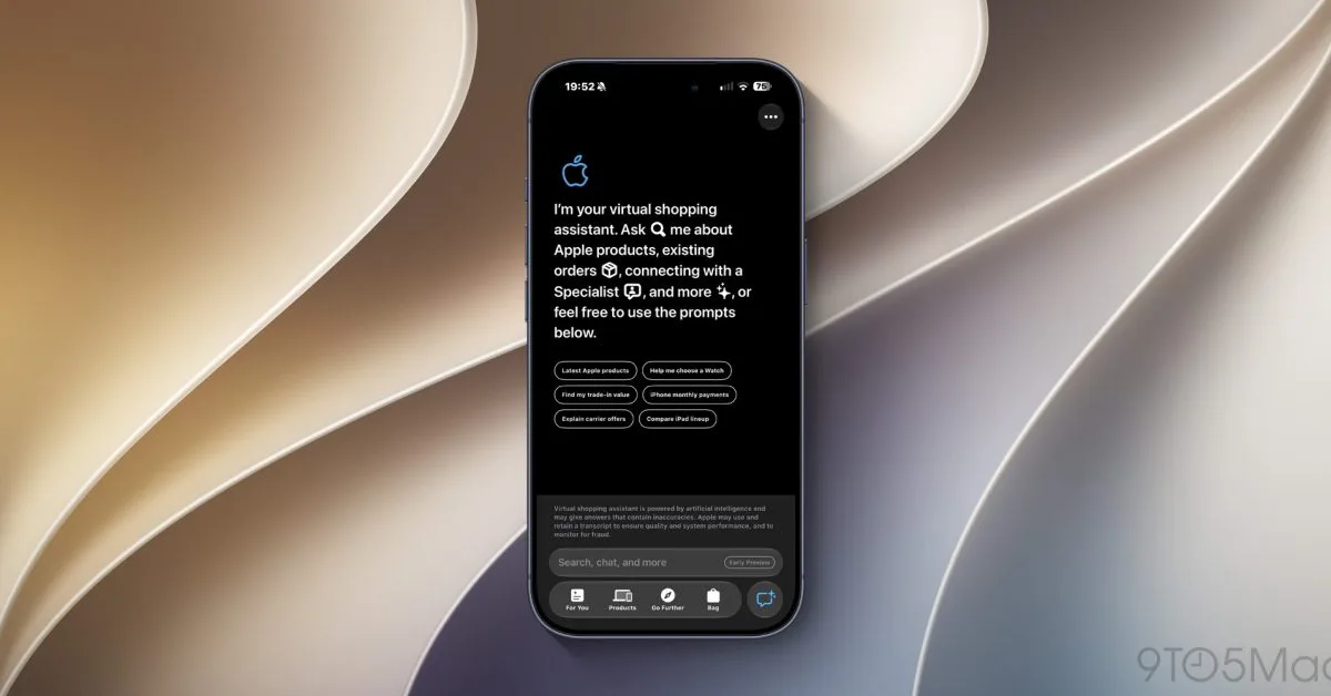 Apple Store App 试水 AI 导购：会答疑还能比价
