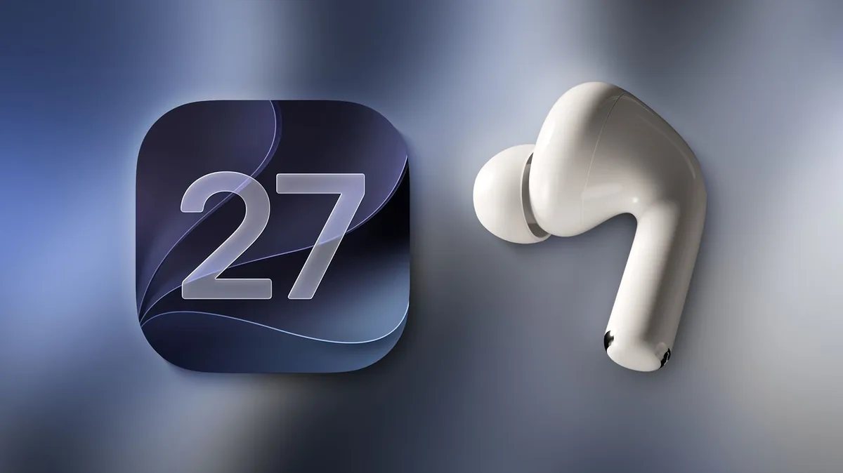 AirPods 终于能自己调音:iOS 27 三段 EQ 用法