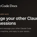 Claude Code 新增跨会话消息，一个会话能喊醒另一个