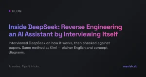不拆权重也能看清模型:用自我访谈逆向 DeepSeek 不拆权重也能看清模型:用自我访谈逆向 DeepSeek