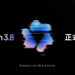 千问 3.8-Max 首发：2.4 万亿参数拐点在哪