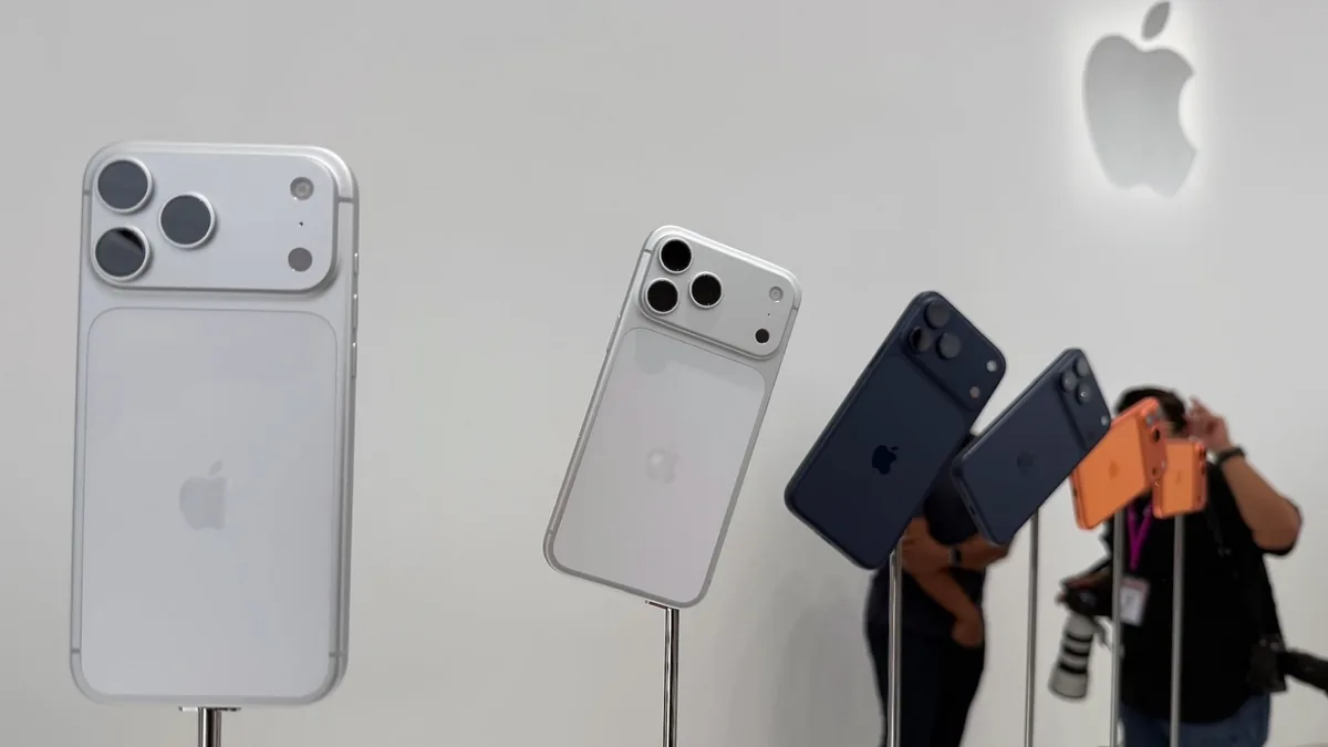 iPhone 17 Pro 系列展会实拍（2025 年 9 月发布会现场）