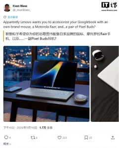 联想 Googlebook 15 曝光:灯条 AI 鼠标,21 日亮相 2699d0a4a87934d365823808bfb22878_header