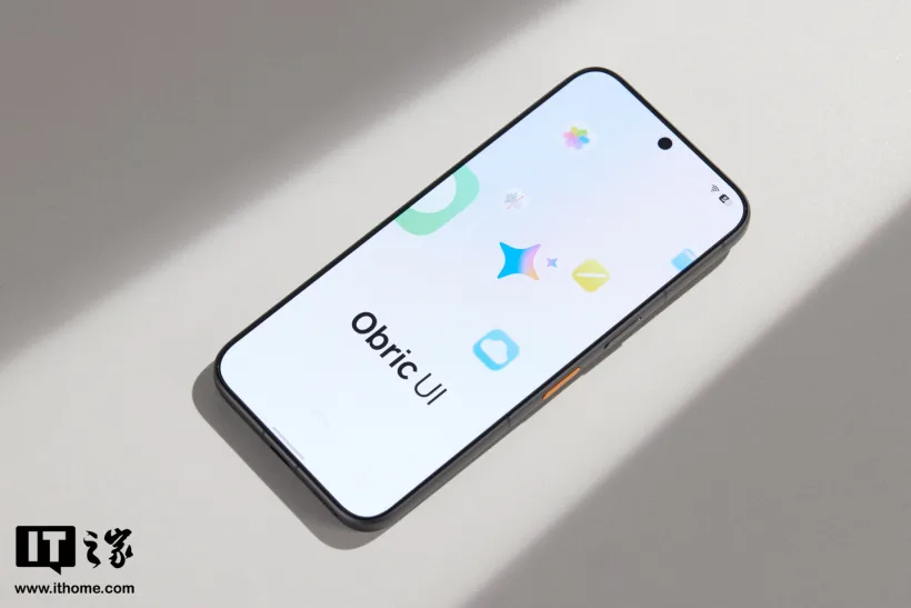 努比亚 NaviX Ultra 电纸书阅读器