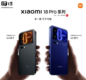 小米18 Pro年内出海:妙享背屏首登全球 3f67917f329de904681cf457524a9ddc_header