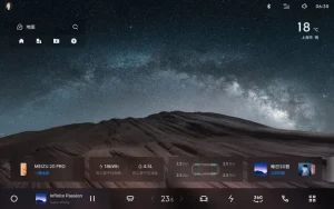 亿咖通全球装车破 1200 万辆,Flyme Auto 超 343 万 57697a069ebfc2552b2e235dc345b632_header