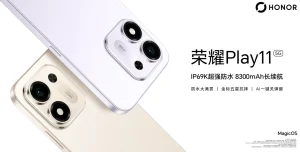 荣耀 Play11 开售:1399 元起,8300mAh+AI 一键关广告 8559b657e3dab7a7d7fcd5d1e8482a8b_header