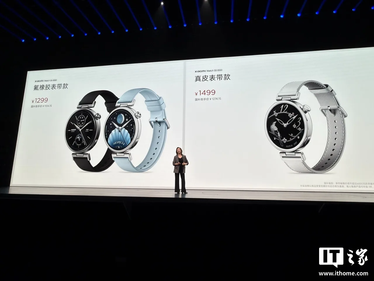 图片来源:IT之家 小米 Watch S5 41mm 智能手表发布,首发表端澎湃 OS 4