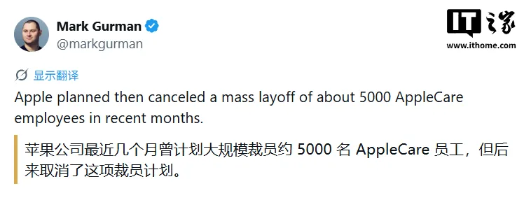 苹果 <a href=
