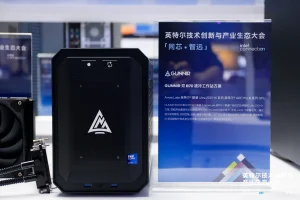 蓝戟Arc Pro B70工作站亮相:双卡液冷 afa55b8b72c51bd191d48a788b56b832_header
