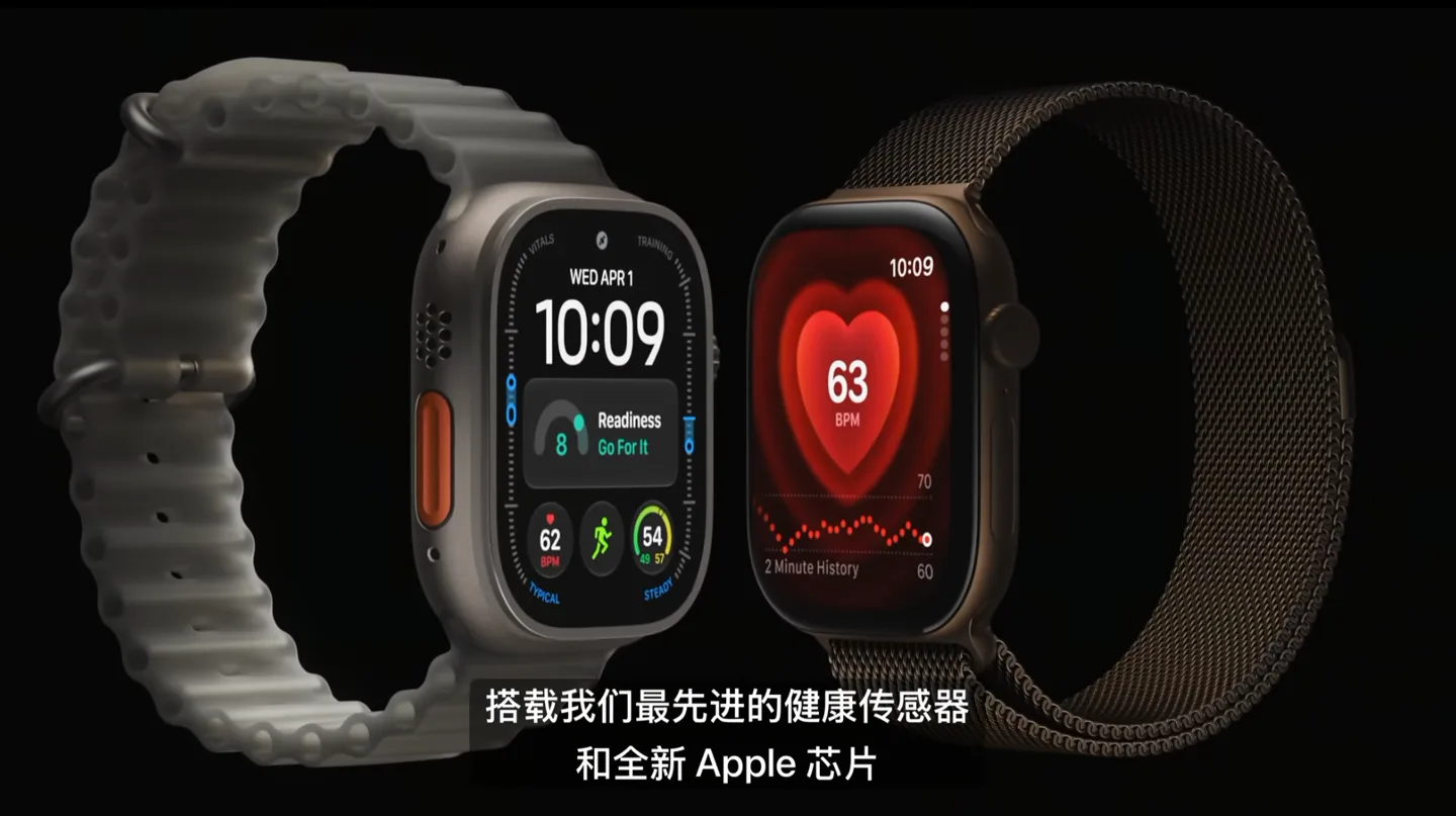 搭载最先进健康传感器和 Apple 芯片的 Apple Watch