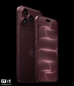 iPhone 18 Pro 京东免息:国行 9999 元起值不值 e3095924b56fa2f5c7cc020fcd20ff29_header