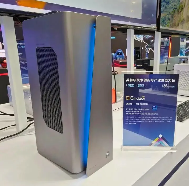 图片来源:IT之家 亿道 JX200 双卡液冷 AI 工作站