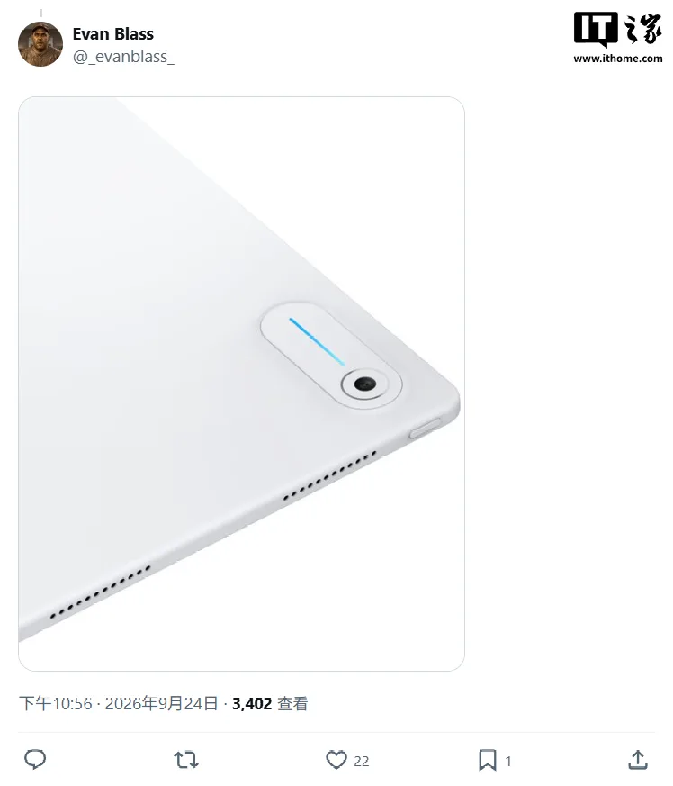 联想 Googlebook 二合一平板背面细节