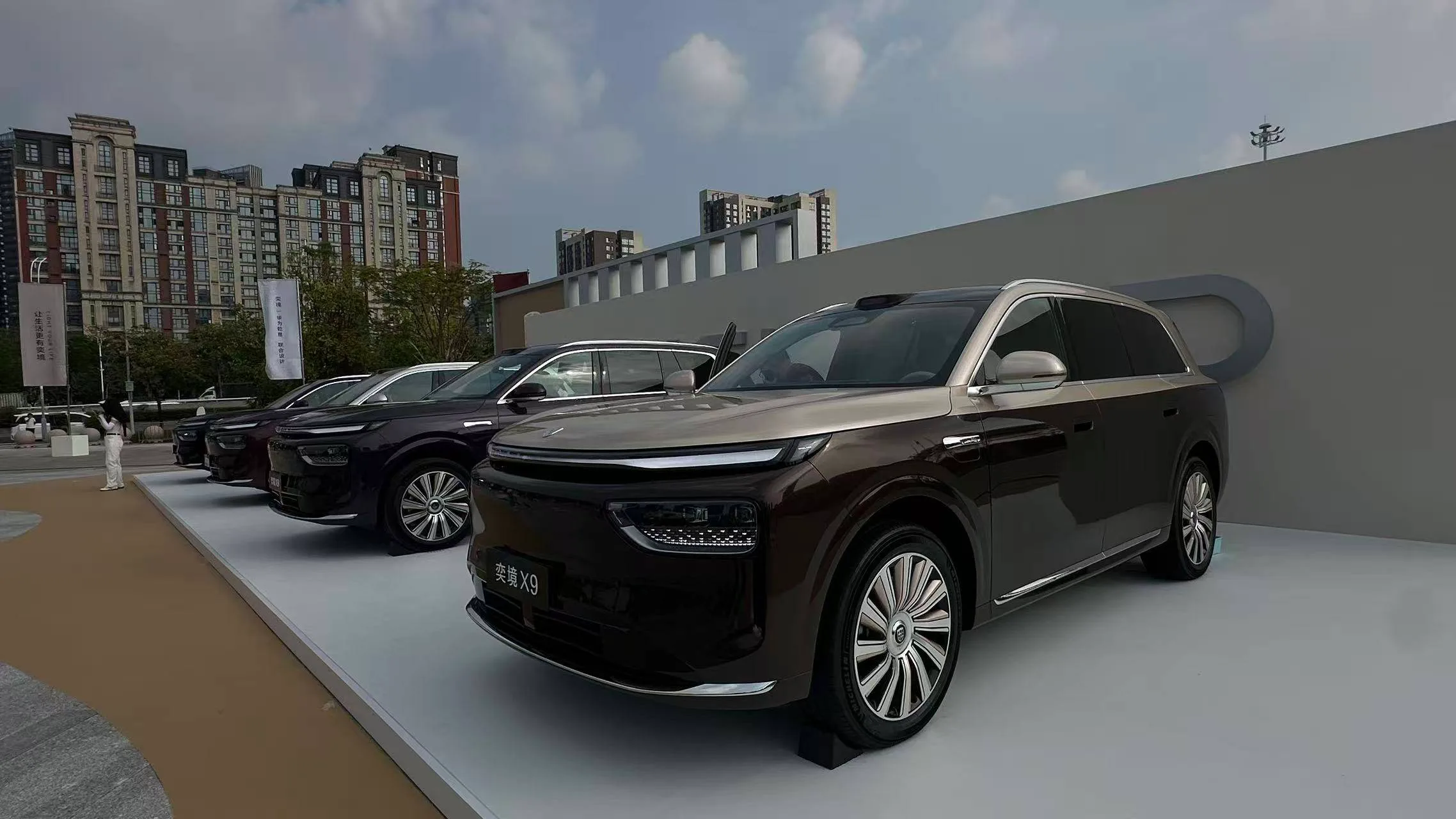 图片来源:搜狐汽车 奕境 X9 双联屏与智驾硬件