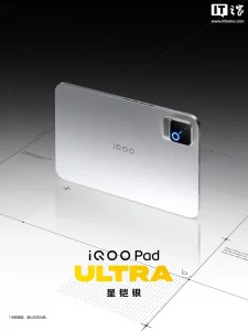iqoo-pad-pro_header