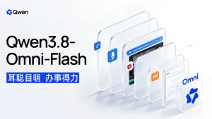 阿里 Qwen3.8-Omni-Flash 上线:全模态,百万 Token 0.8 元 ithome049_header