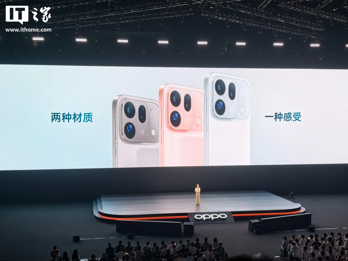 OPPO Find X10 标准版手机