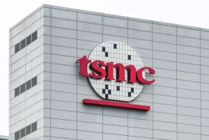 tsmc_mii_ai_superman_header