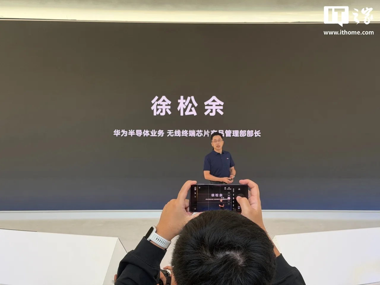 华为睿影 Z10 模块相机：海思自研 1 英寸 RYYB 传感器
