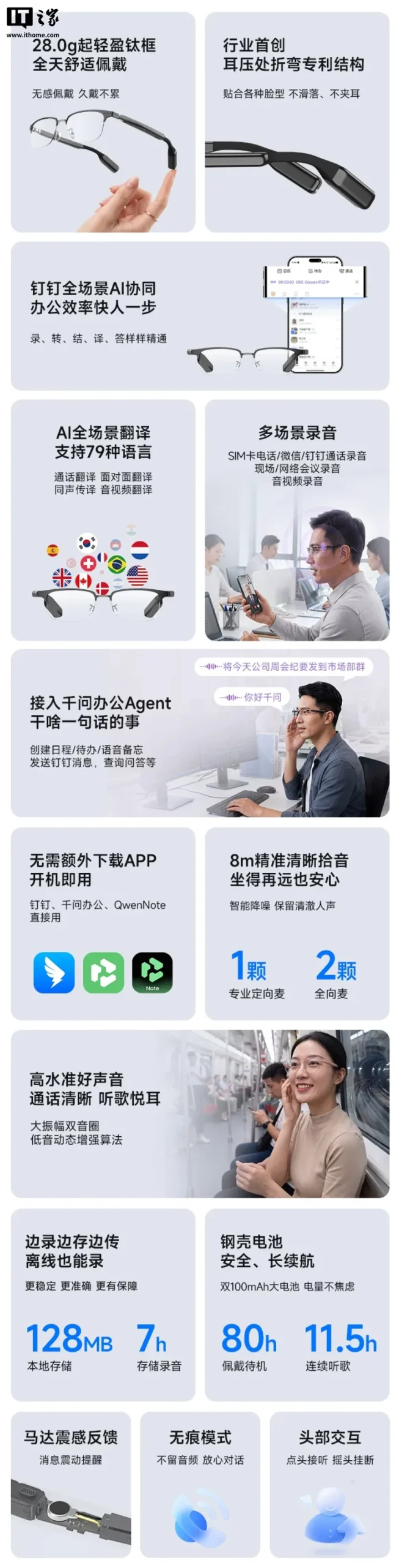 产品图