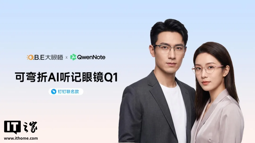 产品图