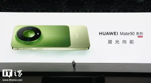 华为 Mate 90 Pro Max 典藏版:麒麟 9050 Pro、10999 元起 46e1cb661a06547cb8a49ed961508fdd_header