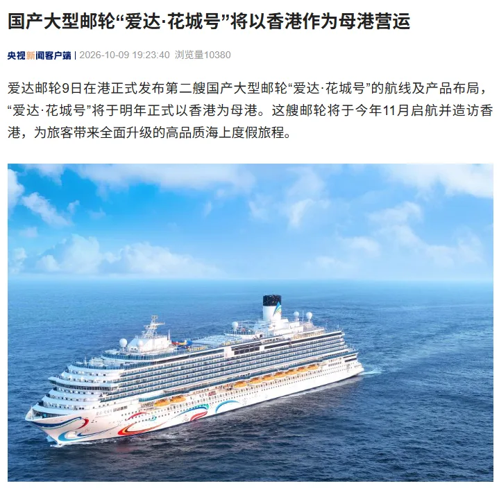 华为 FreeClip 2 国补破千：976.8 元到手，NPU 算力提升 10 倍
