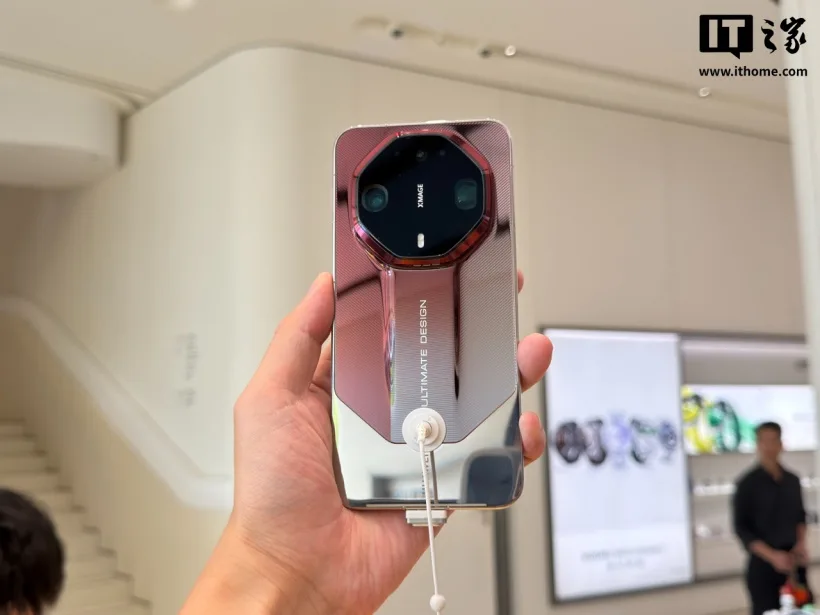 图片来源:IT之家 华为 Mate 90 Pro Max