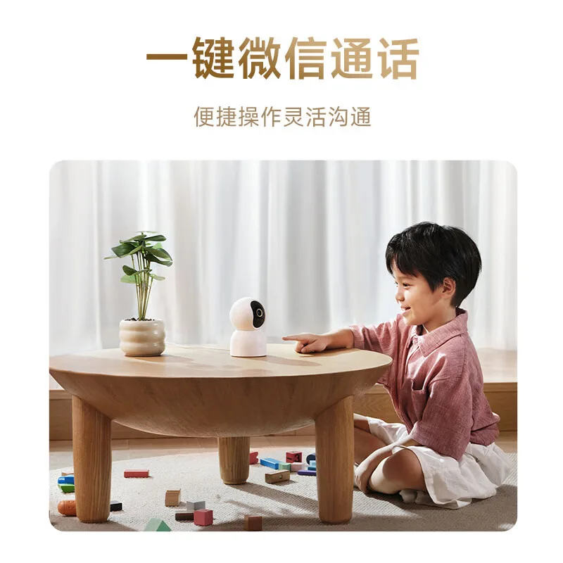 小米摄像机4 Pro开售：4K画质+微信通话，329元起