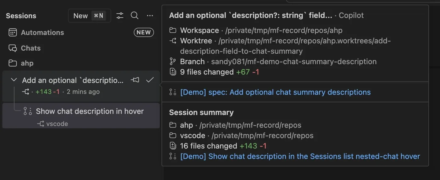 VS Code 1.140 更新聚焦 Copilot Agent 工作流