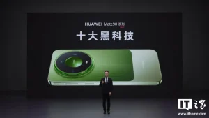 华为 Mate 90 十大黑科技:麒麟 9050 Pro c1236ed287a8e2ae69225781ff60be0e_header