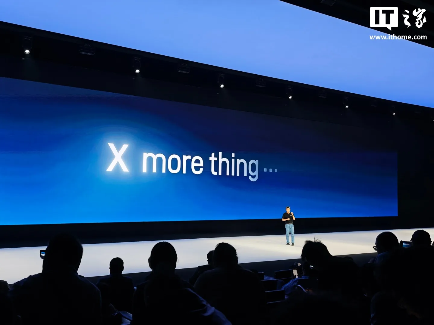 新芯航途 X9 预告:3000 TOPS 算力瞄准 2027