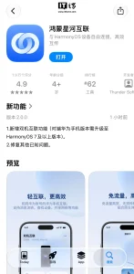 e16c10400f0c6ce80d0930b907ac0136_header