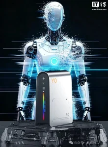 192GB 内存 + AI 核显,磐镭 YO2 迷你工作站 49999 元 f36b4d3b5cd4b939ae0b24a580793170_header