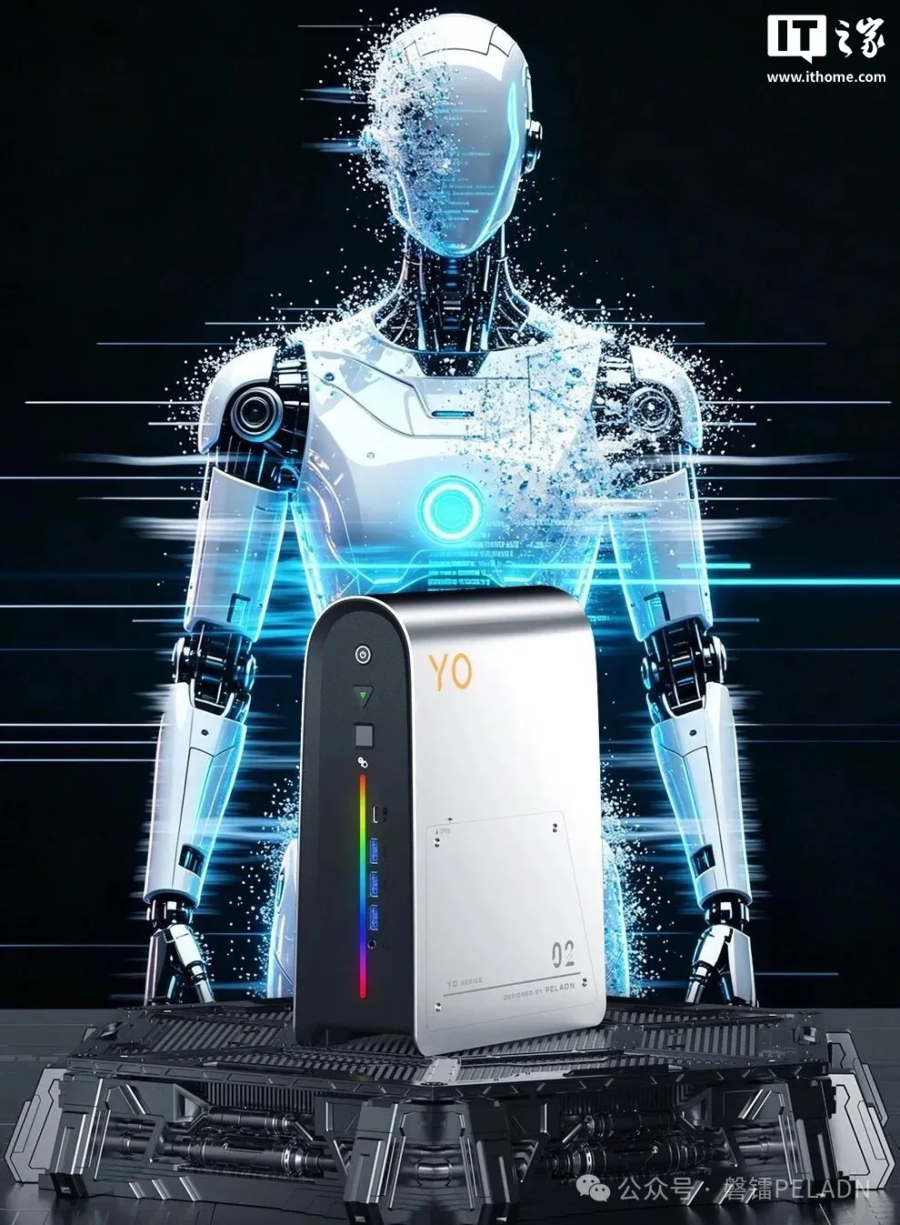 192GB 内存 + AI 核显，磐镭 YO2 迷你工作站 49999 元