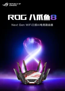 华硕 ROG 八爪鱼 8 路由器开启预约:双 10G 网口、支持 Wi-Fi 8 华硕 ROG 八爪鱼 8 路由器开启预约:双 10G 网口、支持 Wi-Fi 8