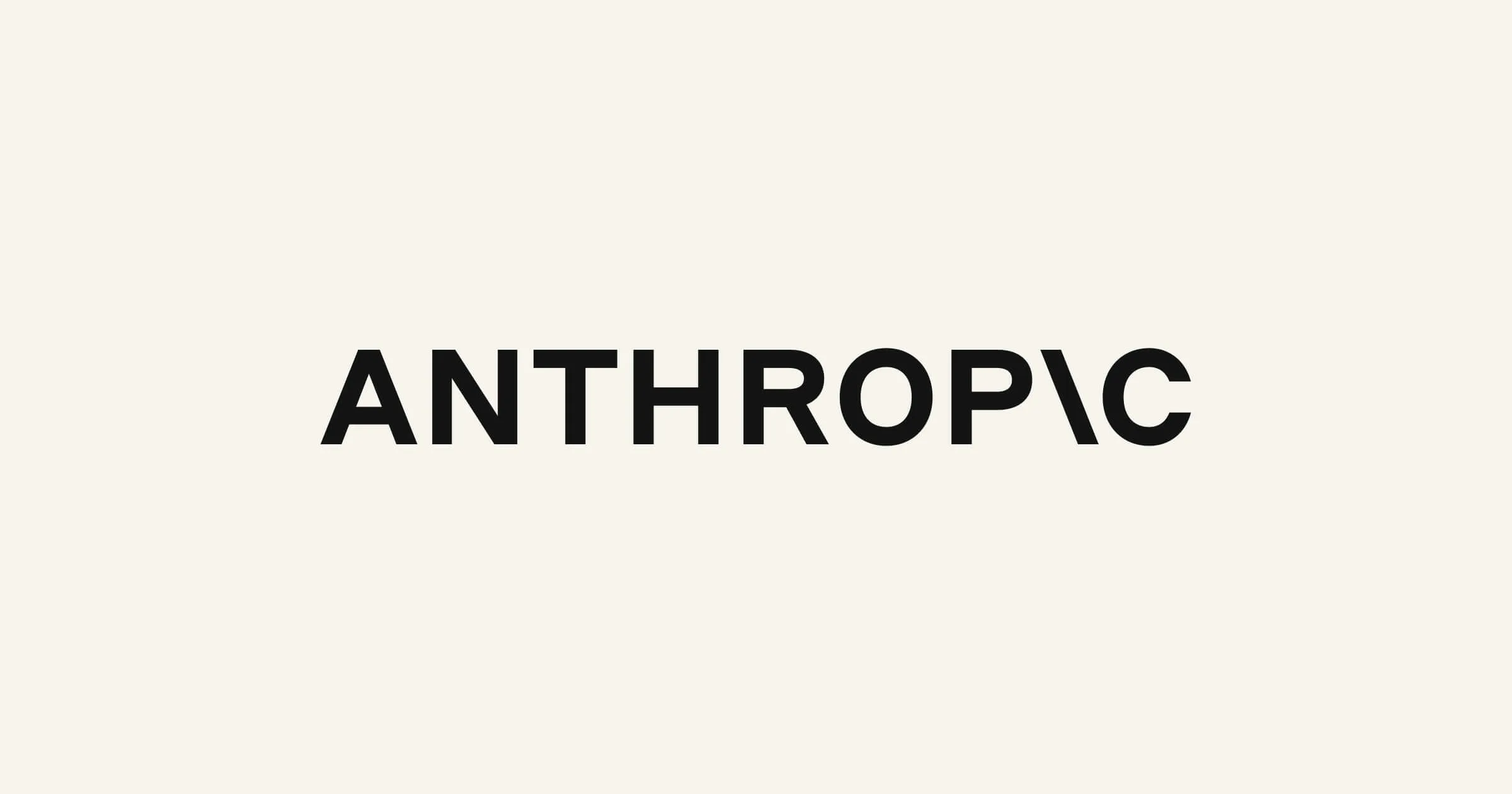 图片来源:Anthropic Anthropic 将 Agent Skills 标准捐赠给 AAIF