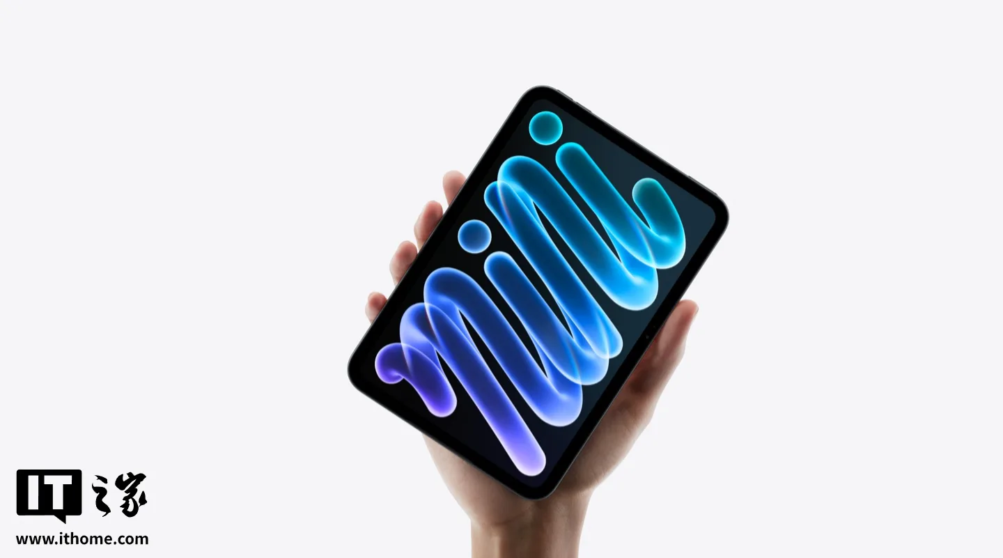新款 iPad mini（A20 Pro）