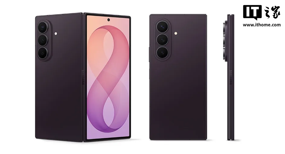 图片来源:IT之家(Galaxy Z Fold8 Ultra 参考图) Galaxy Z Fold8 Ultra