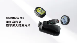 insta360_mic_20261022_header