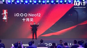 iqoo-neo12-launch_header