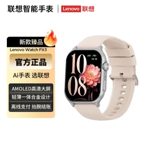 lenovo_watch_fit3_header