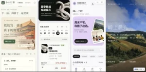 qianwen_go_myapp_20261025_header